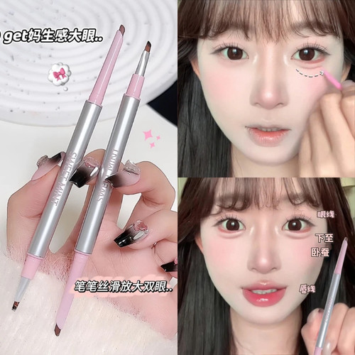 刀锋眼线胶笔防水防汗持久不晕染