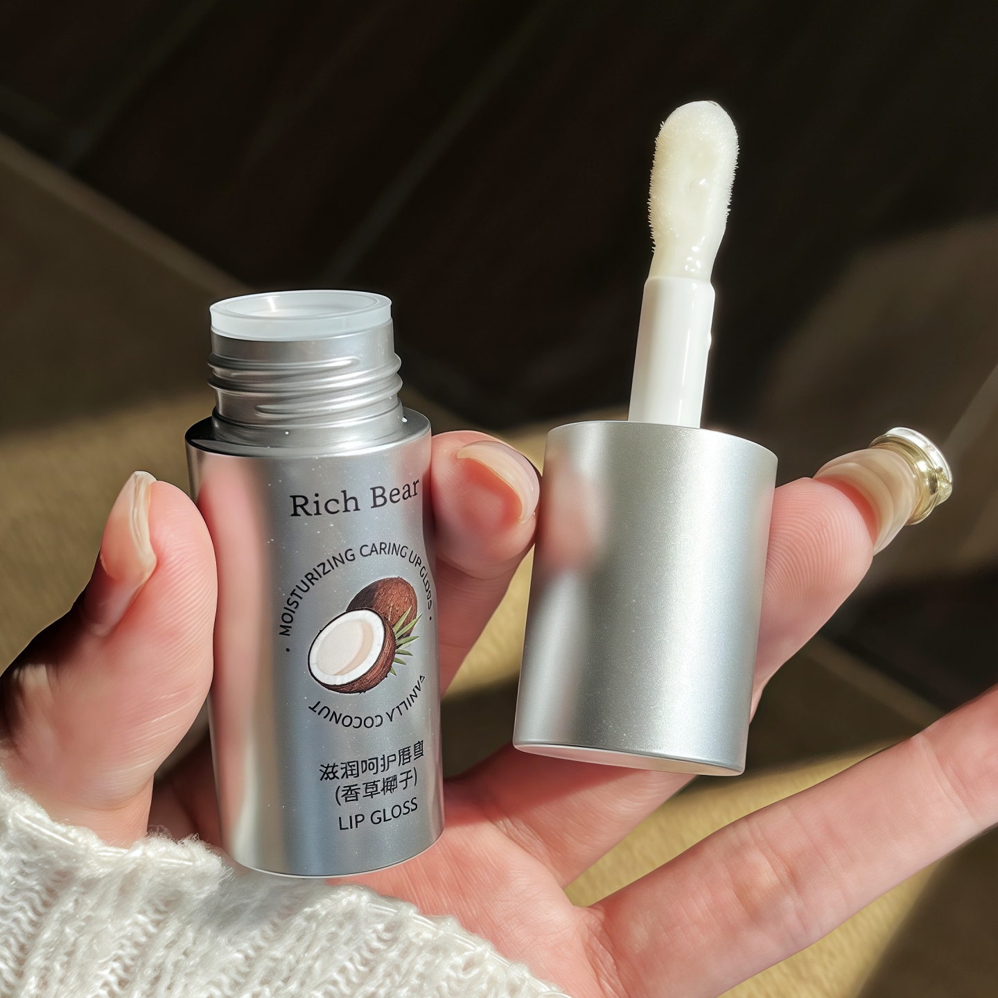 RICHBEAR香草椰子润唇膏护唇油