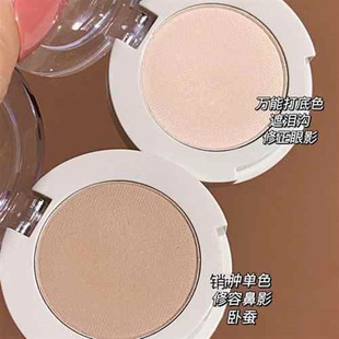 打底色cp这俩能回购到停产UNNY单色眼影m123m119哑光米杏修容腮红