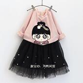 Chemise fille à manche longue - Ref 2087030 Image 8