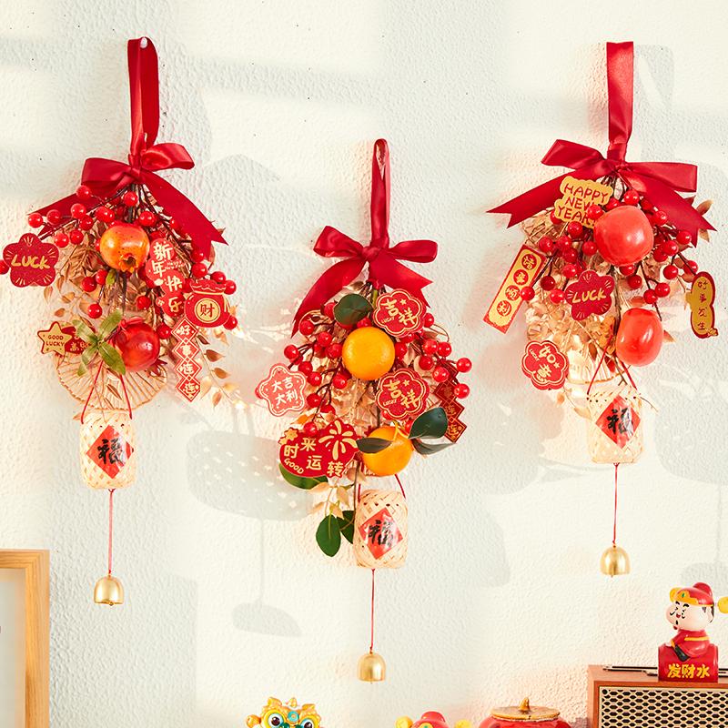 2026新款红果福字挂件