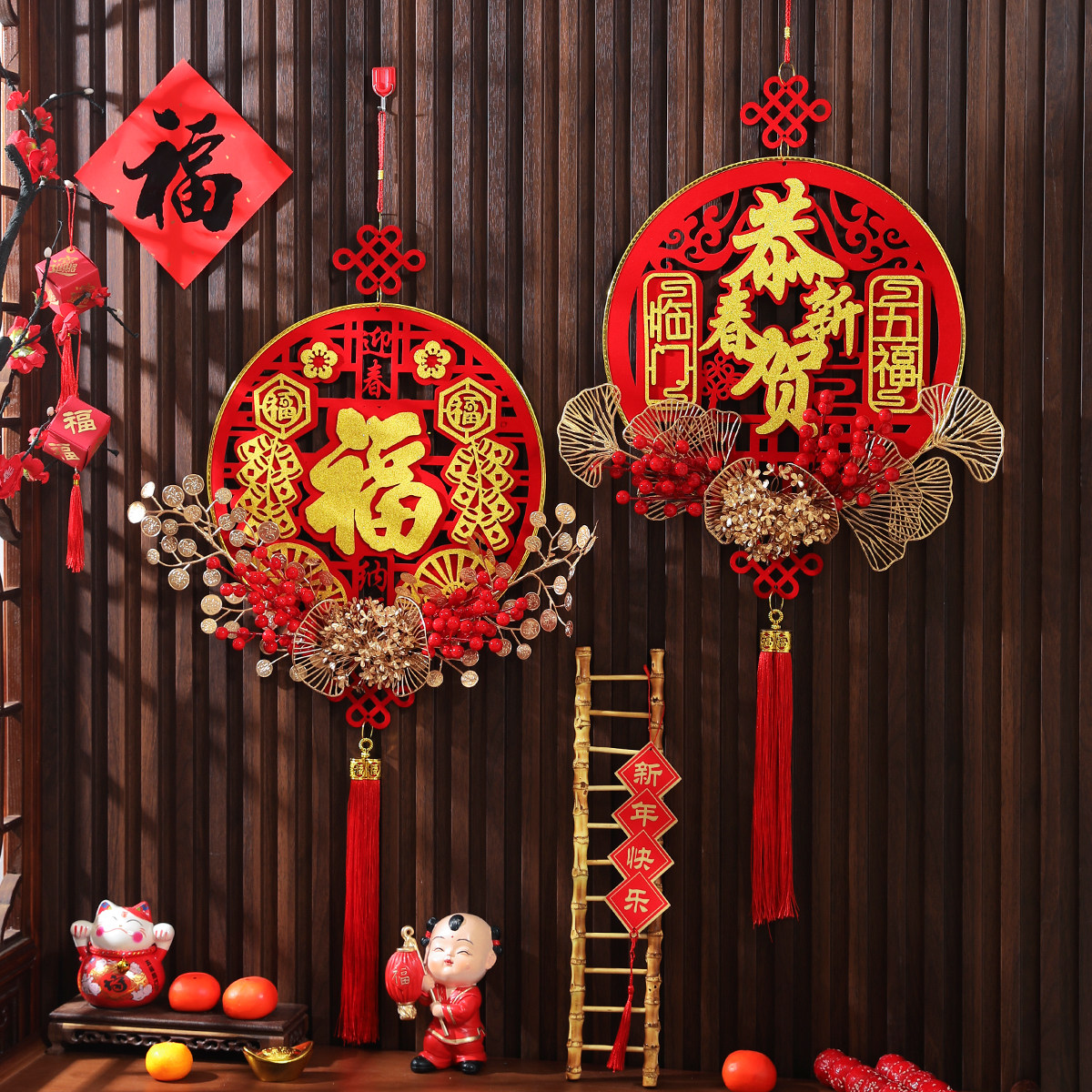 春节过年新年红果福字挂件