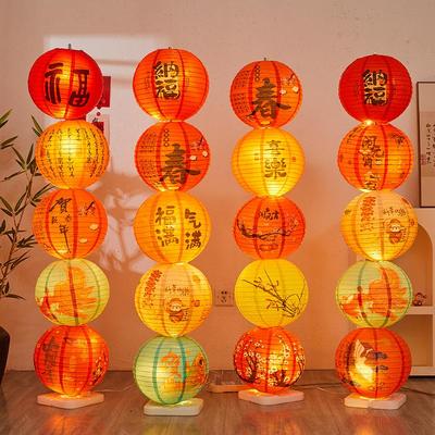 2026新年装饰灯笼挂串