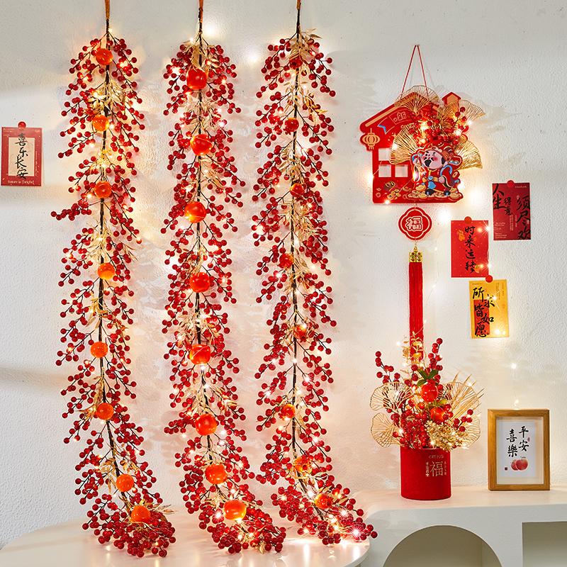 店铺客厅春节新年装饰挂件