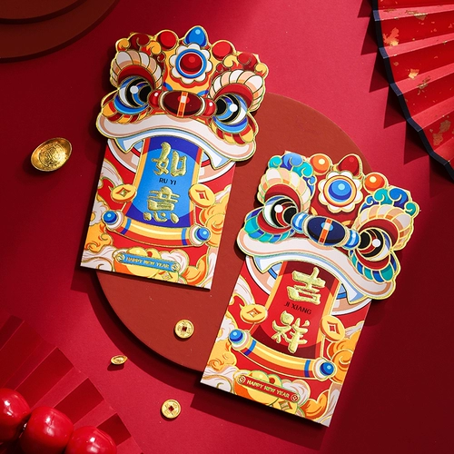 2025 Год Змеи Красный Конверт Весенний Фестиваль Новый Год Универсальный Креативный Мультяшный Размер Красный Конверт Сумка Индивидуальная Печать Лиши Пробуждение Льва