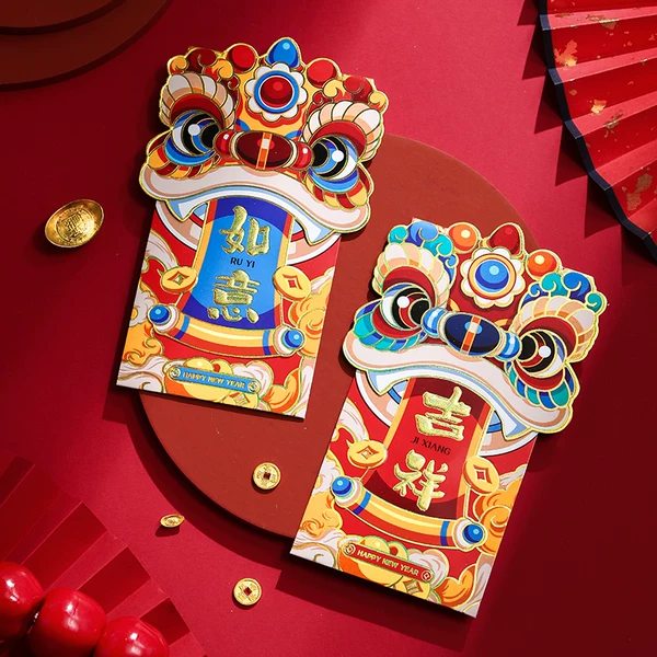 Товары от 珠珠