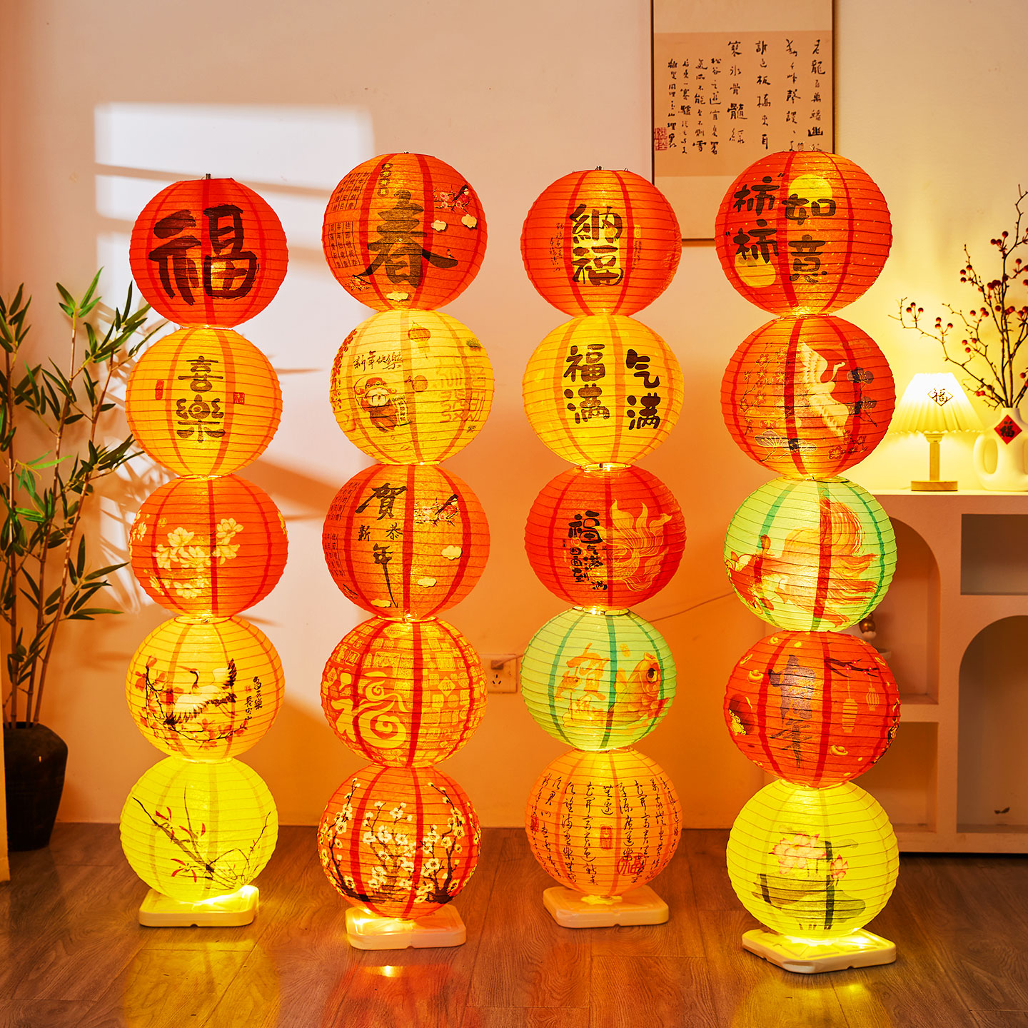 新年圆形纸质灯笼福字中国风装饰插电式场景布置用品