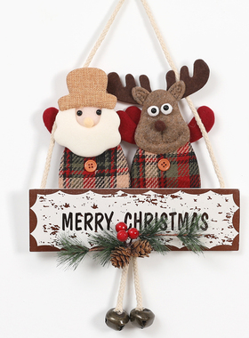 圣诞节装饰品创意藤圈铃铛橱窗玻璃门墙挂件场景布置花环老人雪人