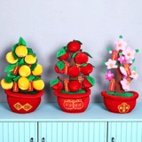 Новогодний весенний фестиваль декоративный орнамент настольный столик, бонсай, богатое дерево, яблони персикового дерева, схема новогодней сцены