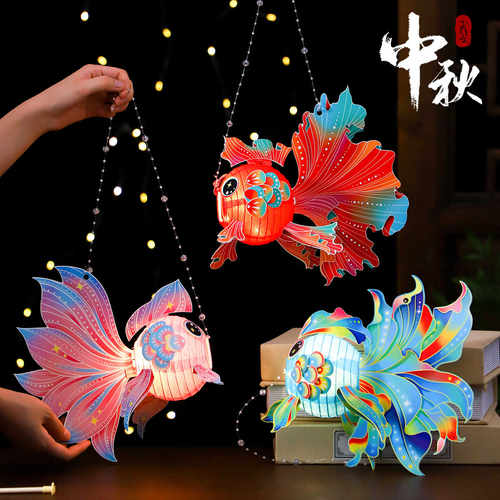 手提花灯鲤鱼diy中秋节发光古风
