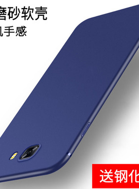 SX星C9 PRO三星c9pro手机壳sm-g9000保护套C900全包边sm-c9000软硅胶C9PR0防摔smc磨砂外壳Galaxy个性创意女