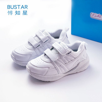 香港buster白色运动鞋幼儿园上学小白鞋中小儿童男女童鞋轻便机能 — 3
