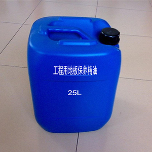 工程用大包装木质油精地板桐木树脂木蜡油实木复合地板保养包运费