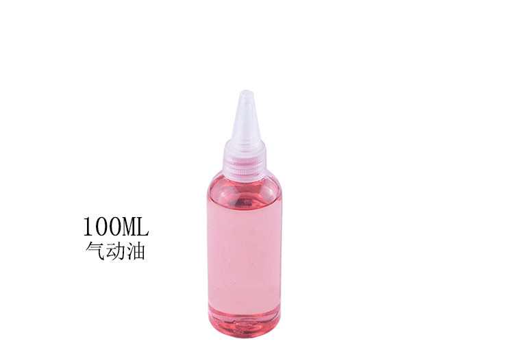 正宗台湾锐壹100ml250ml500ml气动工具专用油白矿油气动油风批油