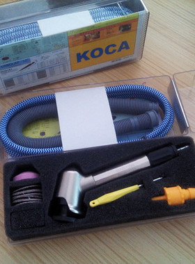 KOCA弯头气动打磨机 MAG-123N/093N 碗形砂轮机风磨笔修模研磨笔