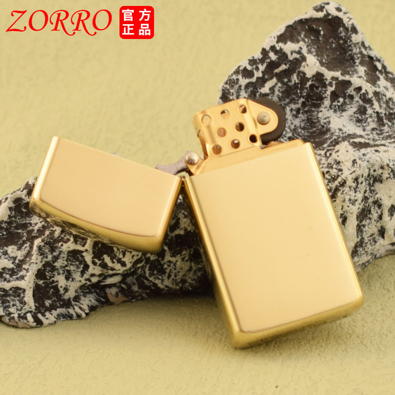 佐罗煤油打火机Z909S加厚机型窄版窄机小型黄铜光板经典可DIY雕刻