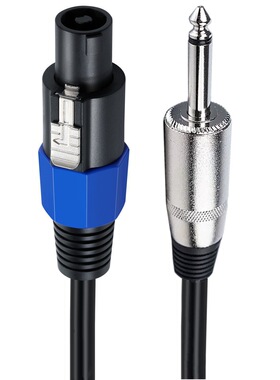 扬声器线Speakon母转金属壳6.35 mm 1/4“ts单声道0.6平方纯铜线