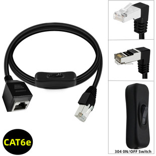 cat5e 千兆Cat6e网络跳线带304开关RJ45以太网网络延长线兼容cat5