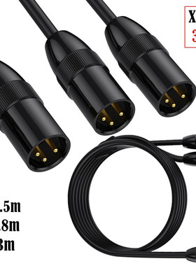 一分二Y型纯铜金属壳镀金头XLR卡侬一公分二公麦克风线调音台线话