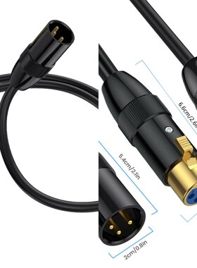 一分二金属壳卡侬一公分二母线话筒线XLR公转2XLR母调音台音频线