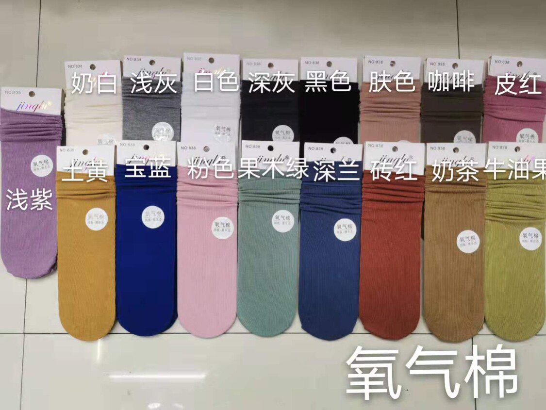 新款堆堆袜氧气学院韩版百美女棉