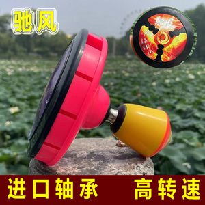 驰风进口三轴空竹专卖单头气囊减震小头抗摔比赛表演高档健身扯铃
