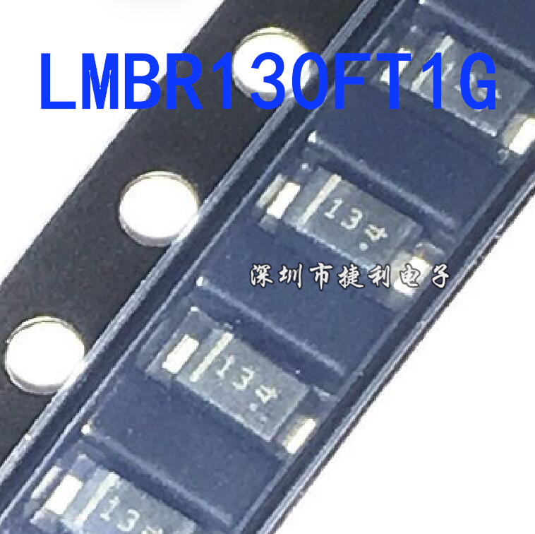 20只LMBR130FT1G丝印13贴片SOD-123FL全新原装肖特基二极管30V1A