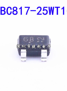20只LBC817-25WT1G丝印6B贴片SC-70-3全新原装NPN三极管45V500mA