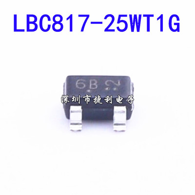 LBC817-25WT1G丝印6B全新20只NPN