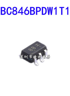 20只LBC846BPDW1T1G丝印BB贴片SOT-363全新原装NPN三极管65V100mA