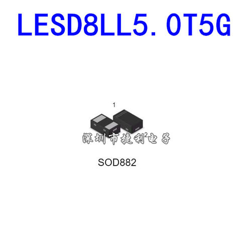 LESD8LL5.0T5G丝印Q6全新20只TVS