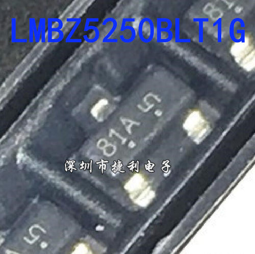 LMBZ5250BLT1G丝印81A全新20只