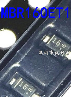 20只LMBR160ET1G丝印16贴片SOD-323HE全新原装肖特基二极管60V1A