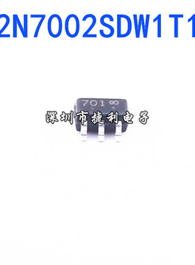 20只L2N7002SDW1T1G丝印701贴片SOT-363全新原装MOSFET场效应管