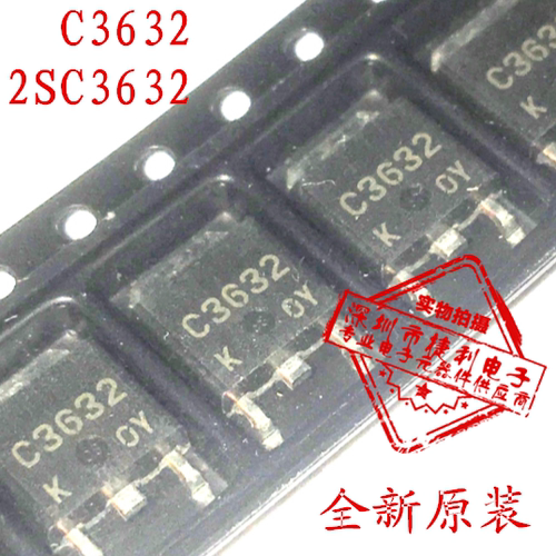 C3632PNP三极管2SC3632600V/1A