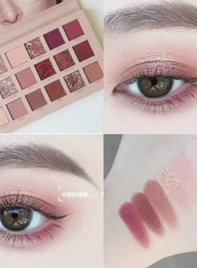 一年抹360天的盘 美到失语 HUDA BEAUTY 沙漠玫瑰/黄昏沙漠眼影盘