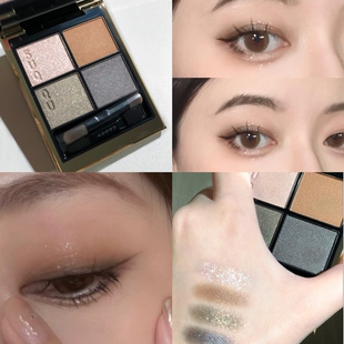 SUQQU四色眼影盘05 135 321套装 08限量128 现货