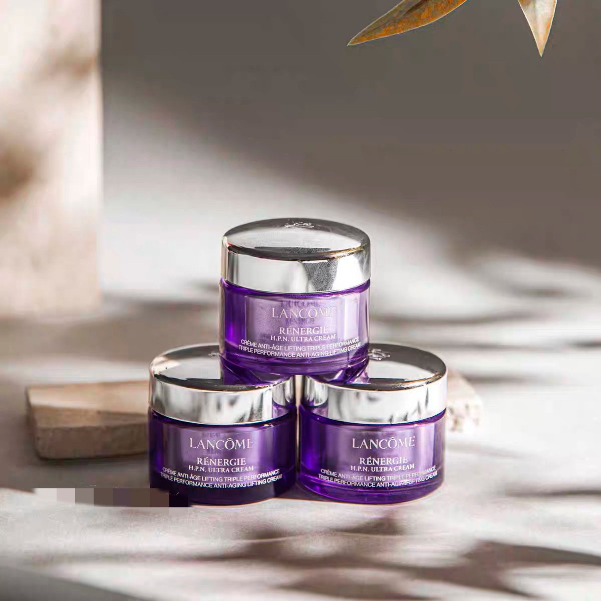 LANCÔME兰蔻三重密集修护百肽霜15ML 紧致修护