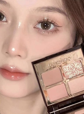 Charlotte Tilbury CT四色眼影盘PILLOW TALK 枕边话EE金棕 吻痕