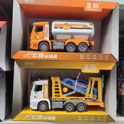 大号惯性挖掘机工程车搅拌机起重机吊车男孩声光玩具礼物童旅车模
