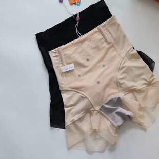 香2条装 女2236 收腹提臀瘦腰收小肚子女产后塑身翘臀安全裤