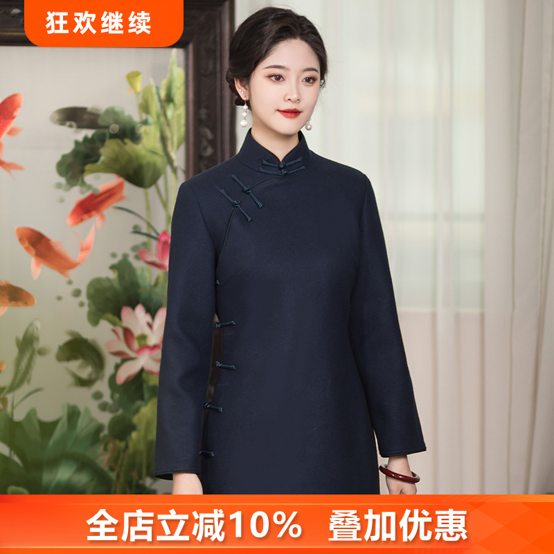 羊毛呢中长款旗袍中国风修身显瘦