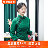 云轩 百搭日常休闲 上衣夏季 三重门30姆米重缎龟纹香云纱中式 唐装