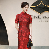醉红颜 三重门精品桑蚕丝花罗旗袍晚礼服女高级感复古中国风传统