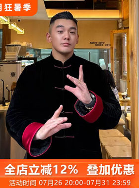 高档经典外套复古中国风男装真丝