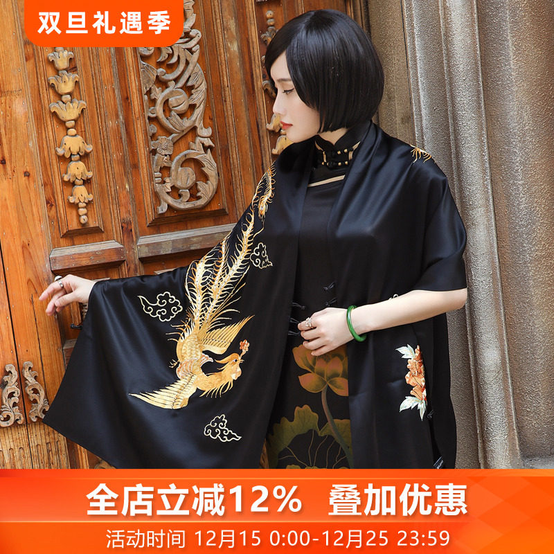 三重门凤穿牡丹}40姆凤凰女真丝