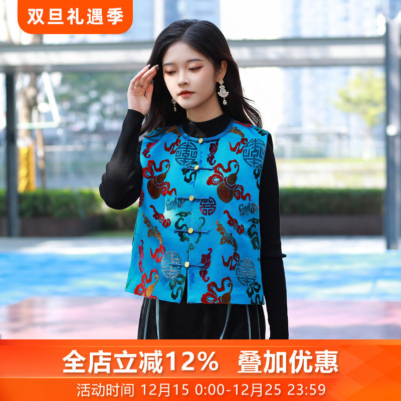 原创原厂高级大气非遗背心马甲