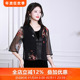 月下花三重门夏季 上衣国风双绉桑蚕丝防晒衣外套 女装 新款 复古中式