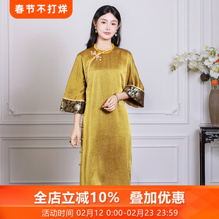 金露三重门2026年复古龟裂纹真丝香云纱连衣裙旗袍刺绣女高端改良