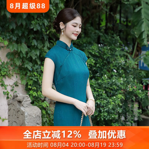 兰月三重门真丝桑蚕丝冠乐绉香云纱中式修身旗袍日常改良长款国风